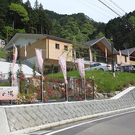 Villa Yadori Onsen Iyashinoyu Hashimoto  Esterno foto