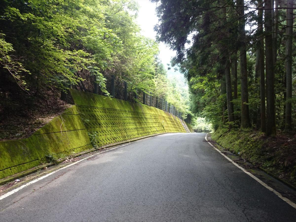 Villa Yadori Onsen Iyashinoyu Hashimoto  Esterno foto